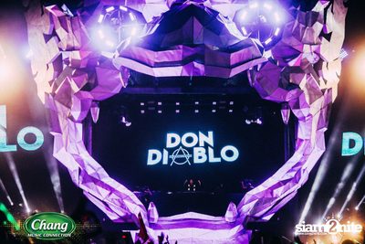 Maya Music Festival 2016 powered by Chang Music Connection (Album 1) — photo 328