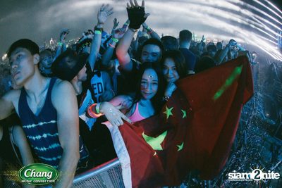 Maya Music Festival 2016 powered by Chang Music Connection (Album 1) — photo 394