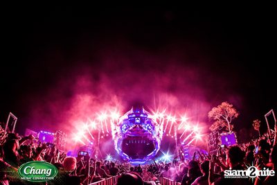 Maya Music Festival 2016 powered by Chang Music Connection (Album 1) — photo 418