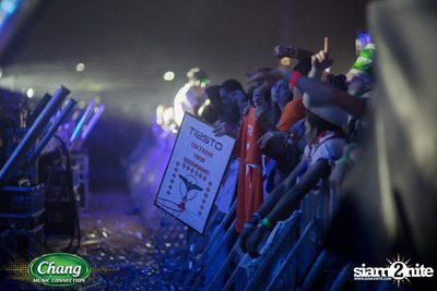 Maya Music Festival 2016 powered by Chang Music Connection (Album 1) — photo 450