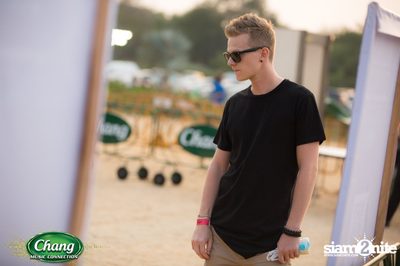 Maya Music Festival 2016 powered by Chang Music Connection (Album 2) — photo 10