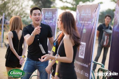 Maya Music Festival 2016 powered by Chang Music Connection (Album 2) — photo 11