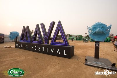Maya Music Festival 2016 powered by Chang Music Connection (Album 2) — photo 15