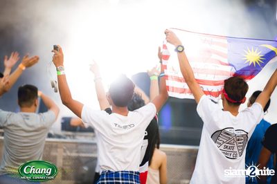 Maya Music Festival 2016 powered by Chang Music Connection (Album 2) — photo 58