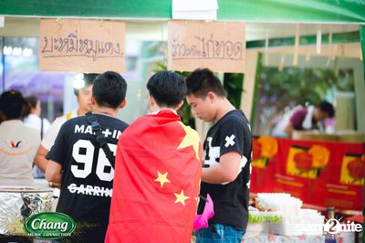 Maya Music Festival 2016 powered by Chang Music Connection (Album 2) — photo 64