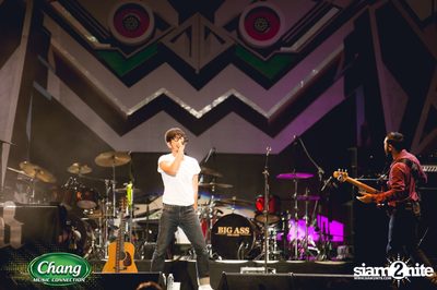 Maya Music Festival 2016 powered by Chang Music Connection (Album 2) — photo 66