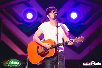 Maya Music Festival 2016 powered by Chang Music Connection (Album 2) — photo 73