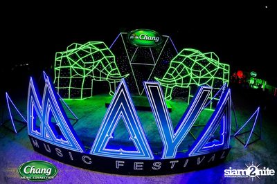 Maya Music Festival 2016 powered by Chang Music Connection (Album 2) — photo 92
