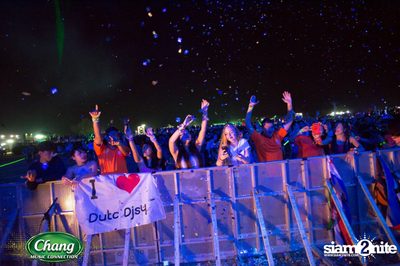 Maya Music Festival 2016 powered by Chang Music Connection (Album 2) — photo 115