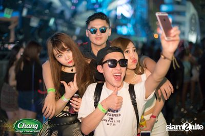 Maya Music Festival 2016 powered by Chang Music Connection (Album 2) — photo 128