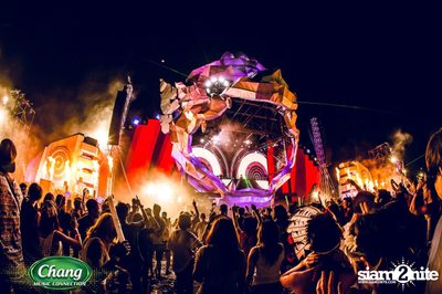 Maya Music Festival 2016 powered by Chang Music Connection (Album 2) — photo 137