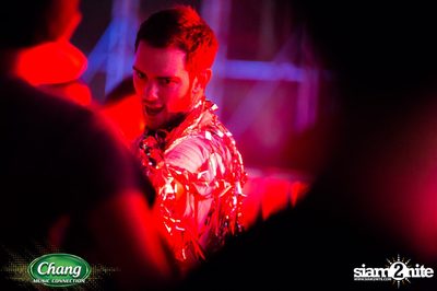 Maya Music Festival 2016 powered by Chang Music Connection (Album 2) — photo 138