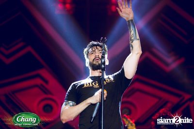 Maya Music Festival 2016 powered by Chang Music Connection (Album 2) — photo 158