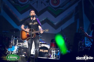 Maya Music Festival 2016 powered by Chang Music Connection (Album 2) — photo 159