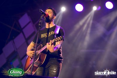 Maya Music Festival 2016 powered by Chang Music Connection (Album 2) — photo 162