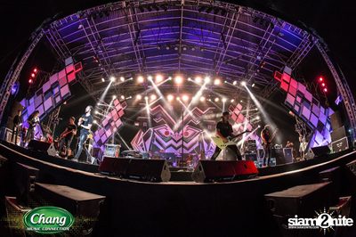 Maya Music Festival 2016 powered by Chang Music Connection (Album 2) — photo 175