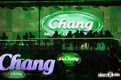 Maya Music Festival 2016 powered by Chang Music Connection (Album 2) — photo 199
