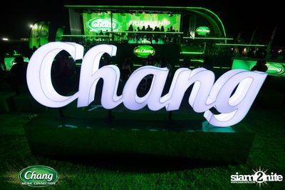 Maya Music Festival 2016 powered by Chang Music Connection (Album 2) — photo 202