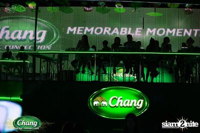 Maya Music Festival 2016 powered by Chang Music Connection (Album 2) — photo 203