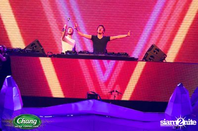 Maya Music Festival 2016 powered by Chang Music Connection (Album 2) — photo 206