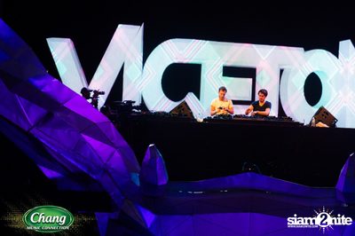 Maya Music Festival 2016 powered by Chang Music Connection (Album 2) — photo 211