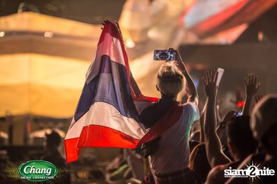 Maya Music Festival 2016 powered by Chang Music Connection (Album 2) — photo 225