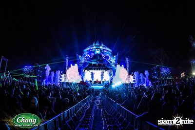 Maya Music Festival 2016 powered by Chang Music Connection (Album 2) — photo 232