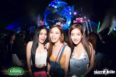 Maya Music Festival 2016 powered by Chang Music Connection (Album 2) — photo 241