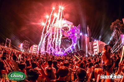 Maya Music Festival 2016 powered by Chang Music Connection (Album 2) — photo 244