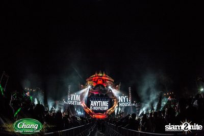Maya Music Festival 2016 powered by Chang Music Connection (Album 2) — photo 251