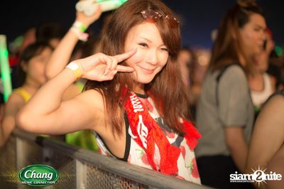 Maya Music Festival 2016 powered by Chang Music Connection (Album 2) — photo 254