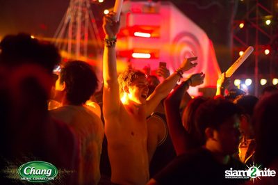 Maya Music Festival 2016 powered by Chang Music Connection (Album 2) — photo 271