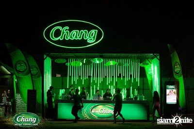 Maya Music Festival 2016 powered by Chang Music Connection (Album 2) — photo 318