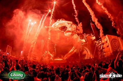 Maya Music Festival 2016 powered by Chang Music Connection (Album 2) — photo 337