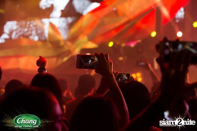 Maya Music Festival 2016 powered by Chang Music Connection (Album 2) — photo 339