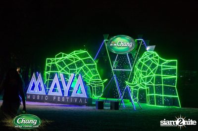 Maya Music Festival 2016 powered by Chang Music Connection (Album 2) — photo 368