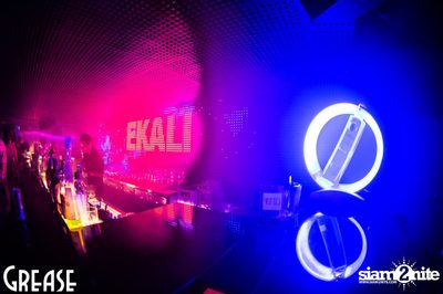 Young & Hungry and SixSix presents Ekali at Grease — photo 69