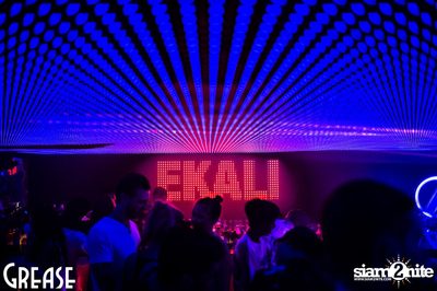 Young & Hungry and SixSix presents Ekali at Grease — photo 101