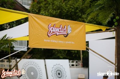 Splendid Sunday Cinema Club at Surface — photo 7