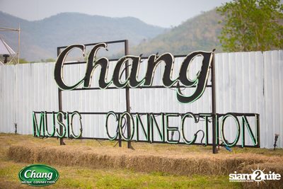 Chang Music Connection เสนอ นั่งเล่น เฟสติวัล 2016 (อัลบั้มที่ 1) — photo 71