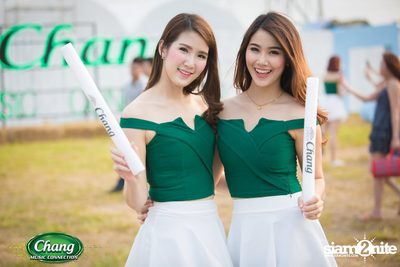 Chang Music Connection เสนอ นั่งเล่น เฟสติวัล 2016 (อัลบั้มที่ 1) — photo 78