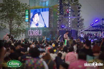Chang Music Connection เสนอ นั่งเล่น เฟสติวัล 2016 (อัลบั้มที่ 1) — photo 167