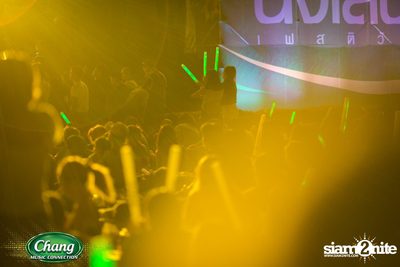 Chang Music Connection เสนอ นั่งเล่น เฟสติวัล 2016 (อัลบั้มที่ 1) — photo 362