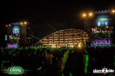 Chang Music Connection เสนอ นั่งเล่น เฟสติวัล 2016 (อัลบั้มที่ 1) — photo 386