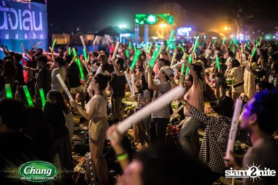 Chang Music Connection เสนอ นั่งเล่น เฟสติวัล 2016 (อัลบั้มที่ 1) — photo 398