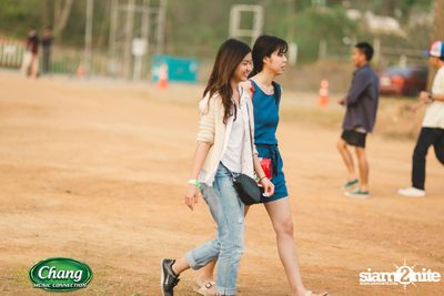 Chang Music Connection เสนอ นั่งเล่น เฟสติวัล 2016 (อัลบั้มที่ 2) — photo 28