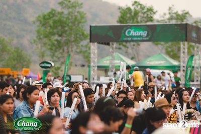 Chang Music Connection เสนอ นั่งเล่น เฟสติวัล 2016 (อัลบั้มที่ 2) — photo 41
