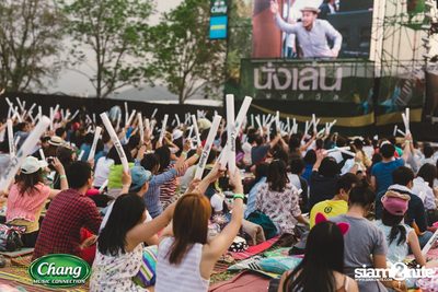Chang Music Connection เสนอ นั่งเล่น เฟสติวัล 2016 (อัลบั้มที่ 2) — photo 98