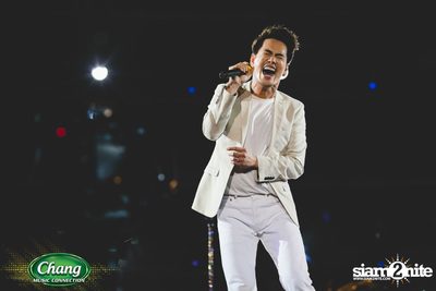 Chang Music Connection เสนอ นั่งเล่น เฟสติวัล 2016 (อัลบั้มที่ 2) — photo 205