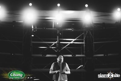 Chang Music Connection เสนอ นั่งเล่น เฟสติวัล 2016 (อัลบั้มที่ 2) — photo 294